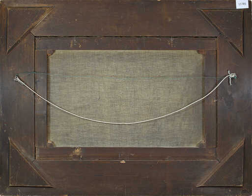 Вучичевич Владимир Дмитриевич. Весенний пейзаж 